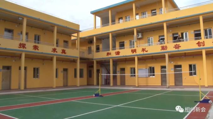 今天新会这所乡村小学重新启用