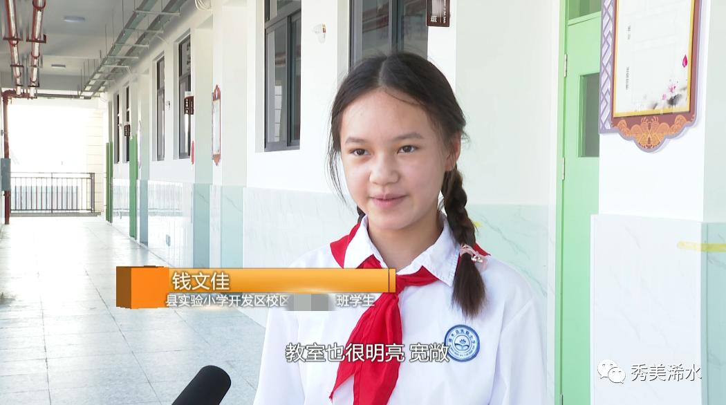 开学第一天,浠水县实验小学开发区校区迎来首批入学学生