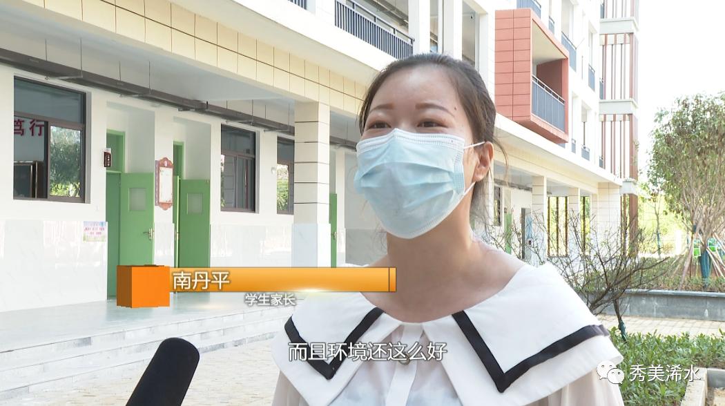 开学第一天,浠水县实验小学开发区校区迎来首批入学学生