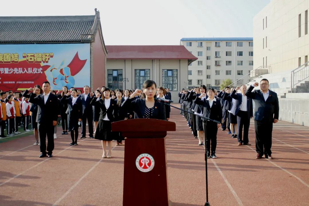 2021-09-01 16:57玉泉区融媒体中心官方澎湃号活力