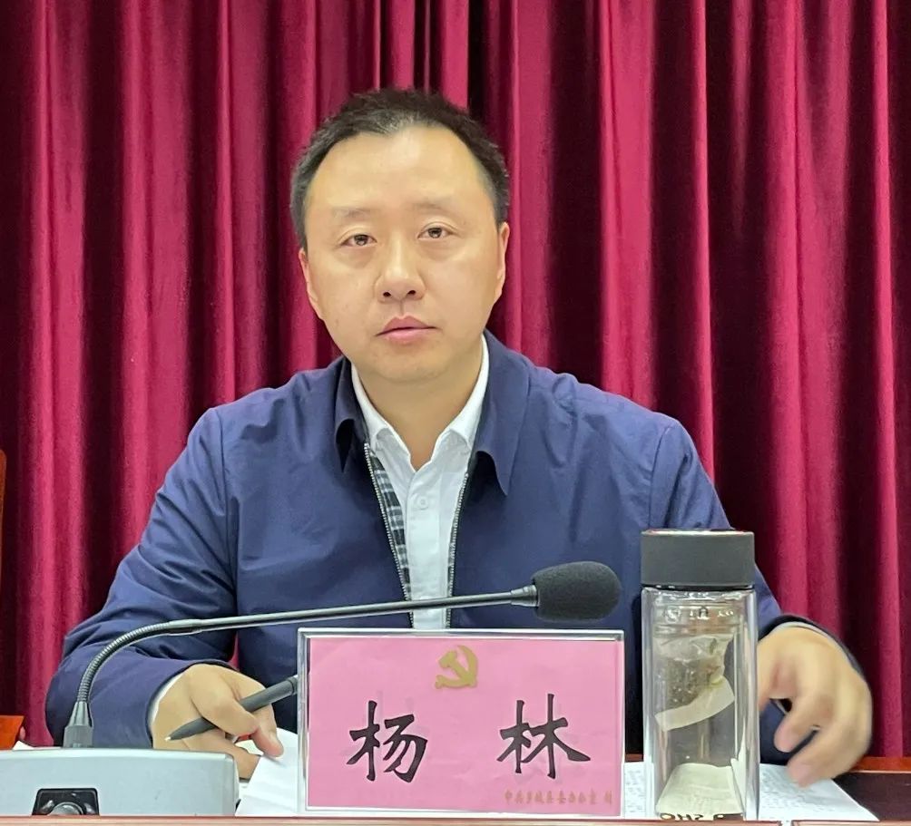 乡城县召开生态环境保护委员会第四次会议暨中央环保督察迎检安排部署