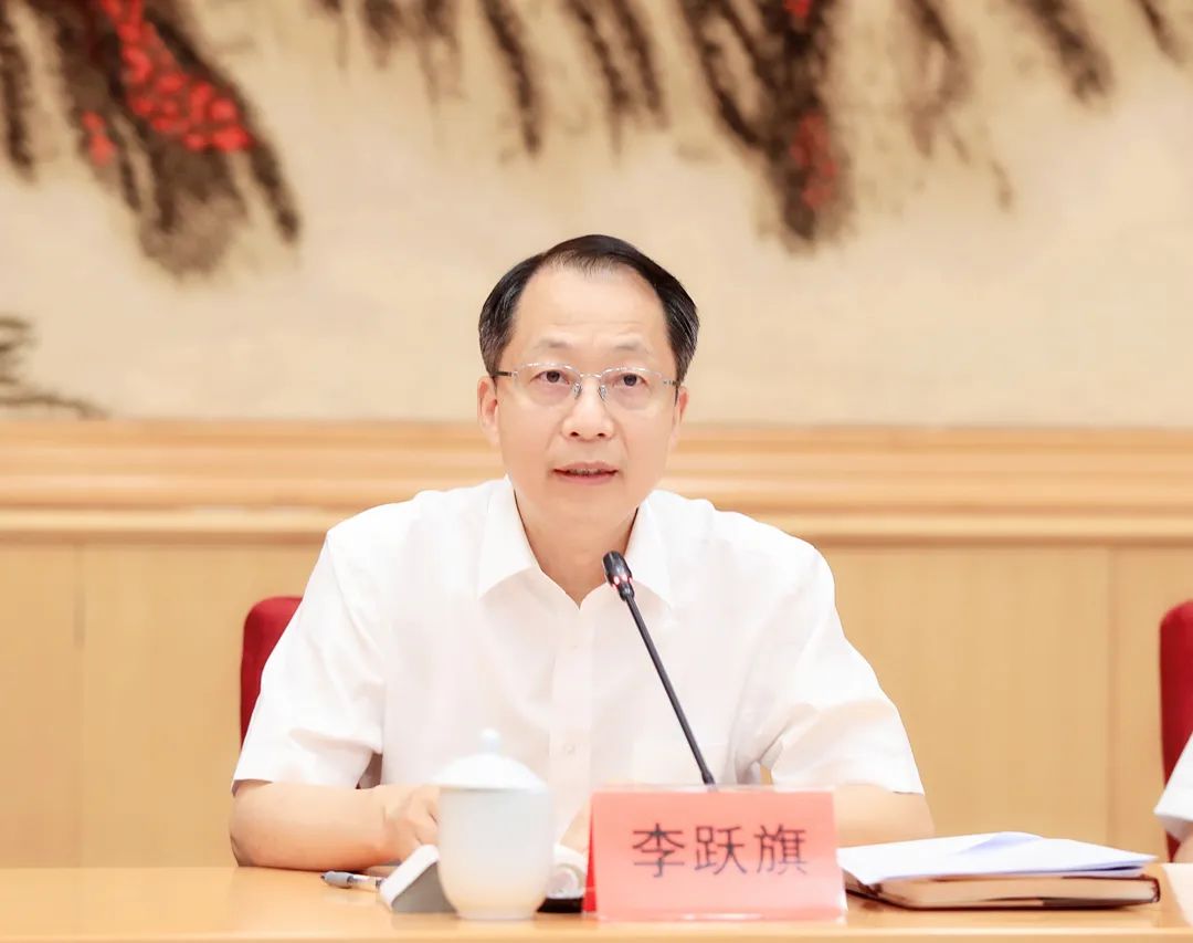 吴海平,叶海燕,陈伟义,芮宏和市委理论学习中心组其他成员出席.