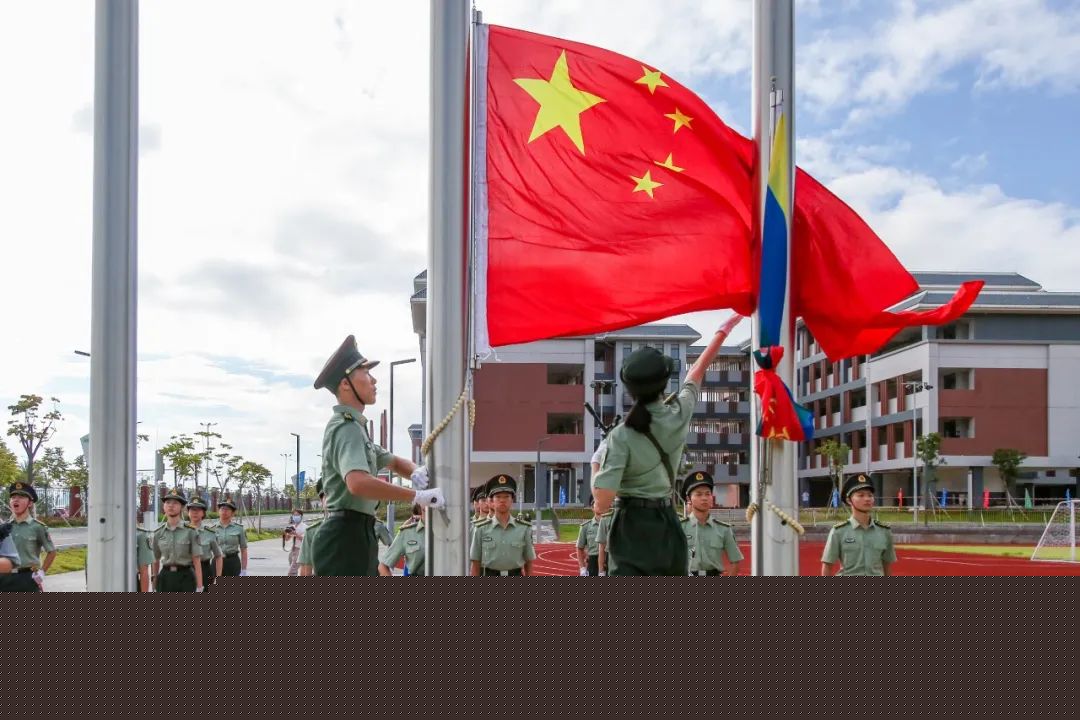 南沙区滨海实验学校开学典礼_南沙区新学校开学_广州市南沙区幼儿园