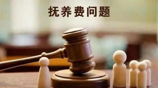 【民法典專欄】第91期 最高院民一庭:離婚並不是主張子女撫養費的前置