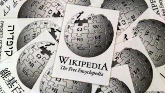 维基百科星星之火，照亮科研征途之路