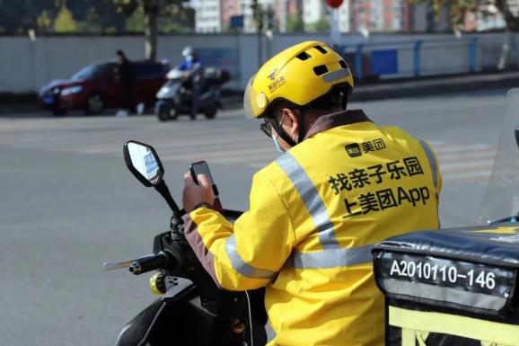 骑手裸奔美团能做什么