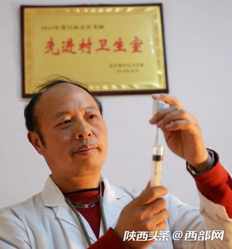 医心向党百年百人丨刘永生坚守乡村卫生工作一线做村里的120