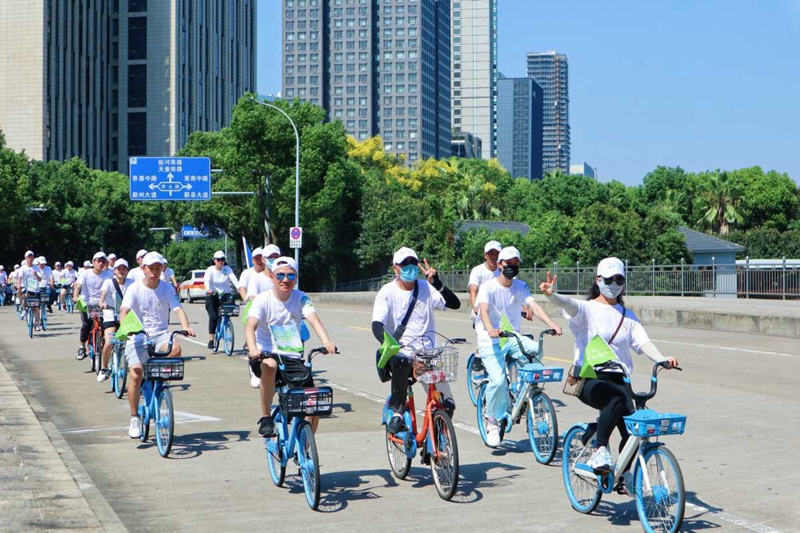 文明旅游绿色骑行宁波鄞州300名骑手宣传低碳出行理念