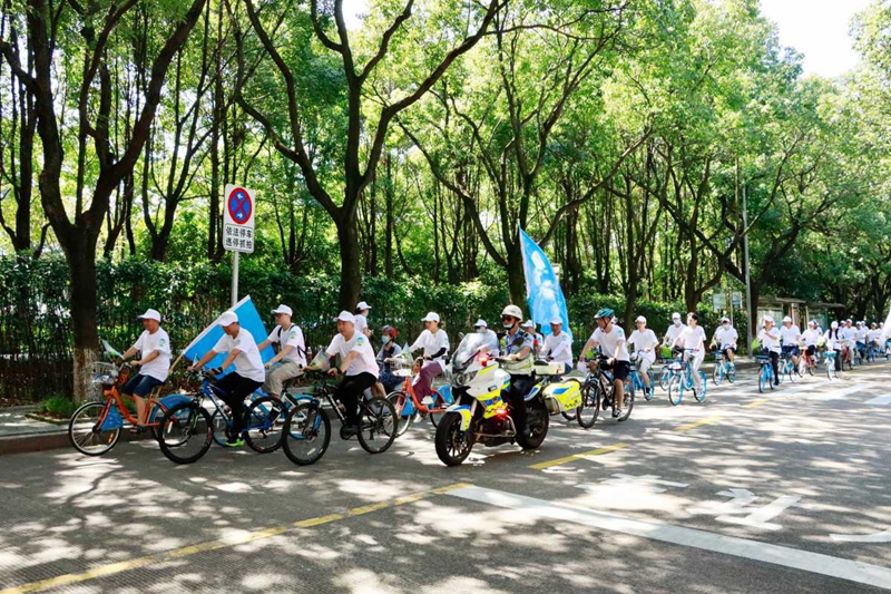 文明旅游,绿色骑行!宁波鄞州300名骑手宣传低碳出行理念