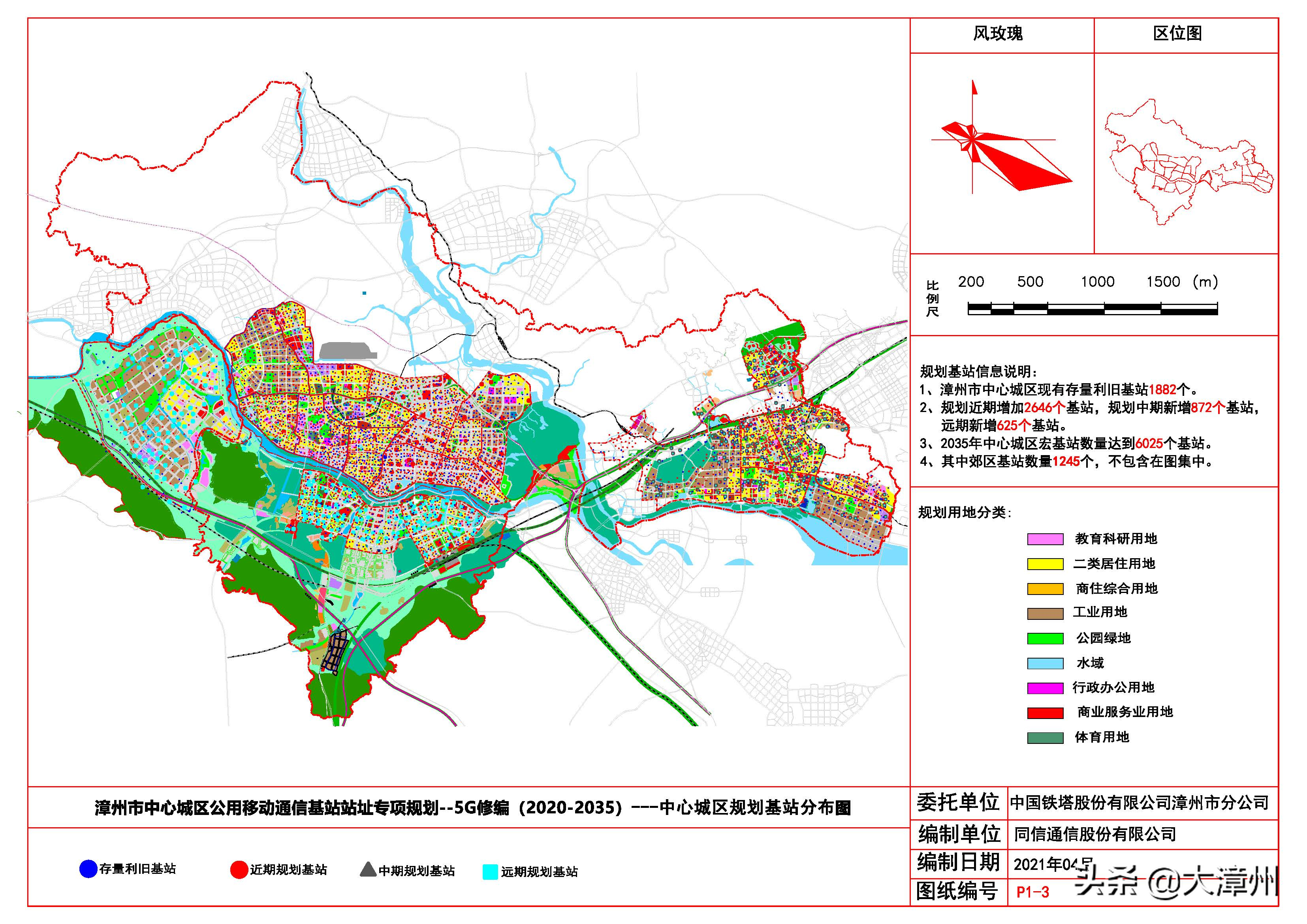 漳州古塘片区规划图片
