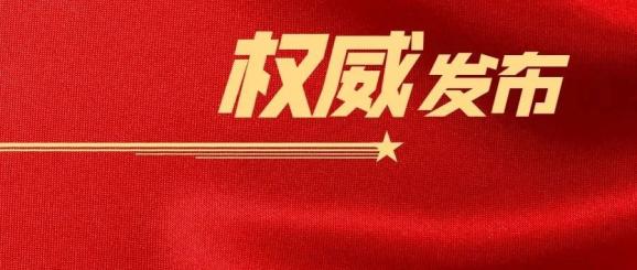 打架斗殴怎么处理（2021年打架斗殴怎么处理）