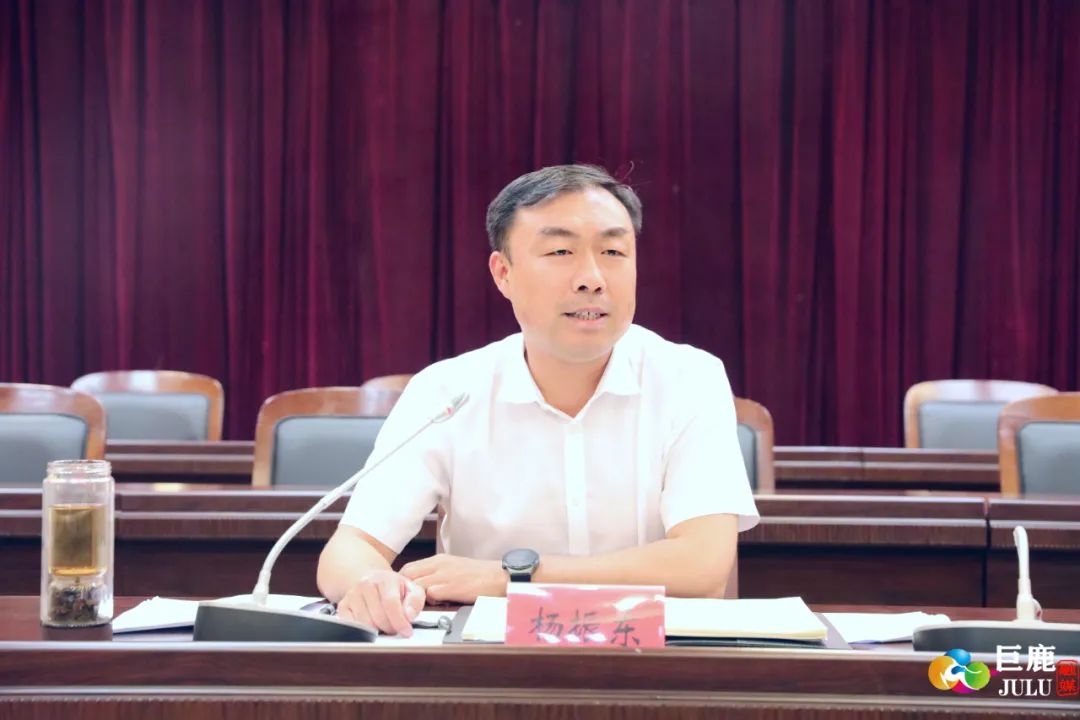 巨鹿县召开生态治理工作推进会