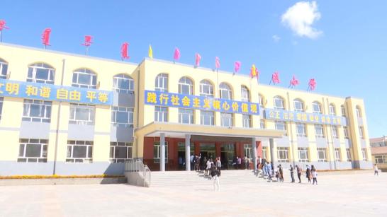 【要闻】兴和县强化校园疫情防控 全力备战秋季开学