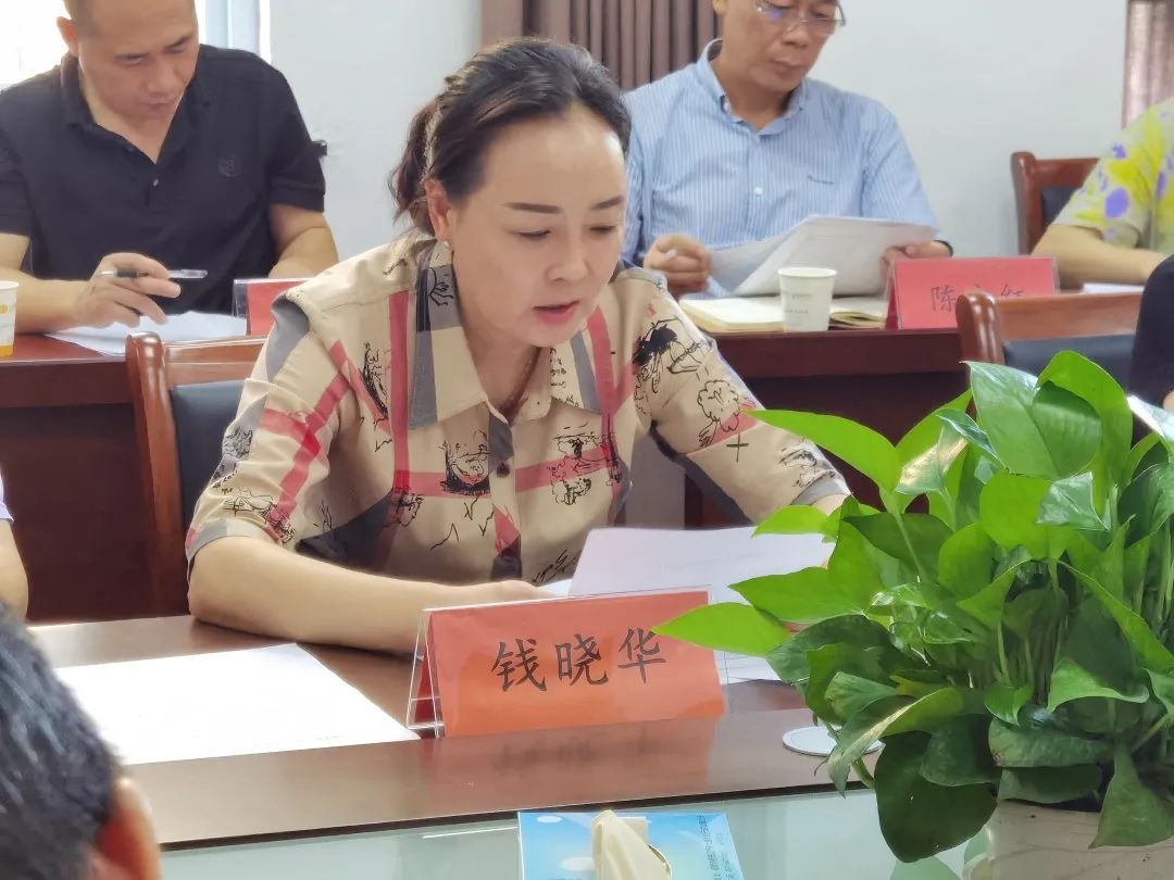 基层动态民盟建德市委会召开十届二次全体扩大会议