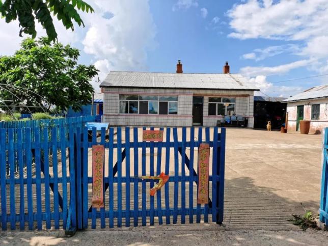 爱辉区最美示范庭院展播第八期四嘉子乡