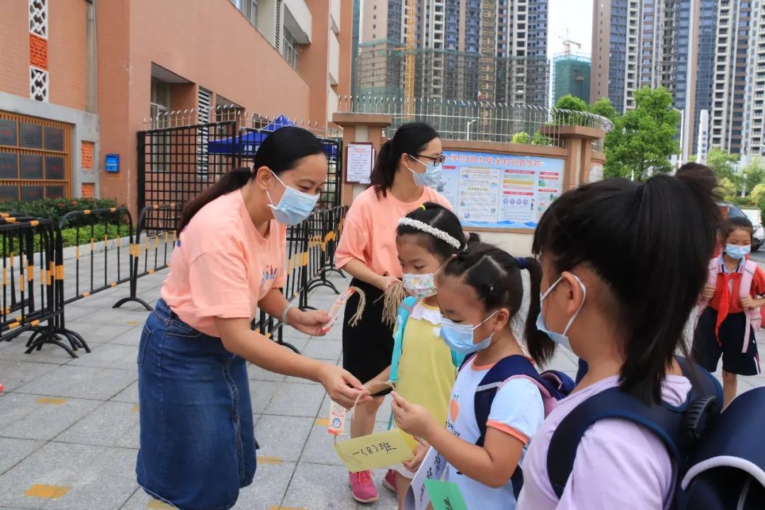 江门景贤小学图片