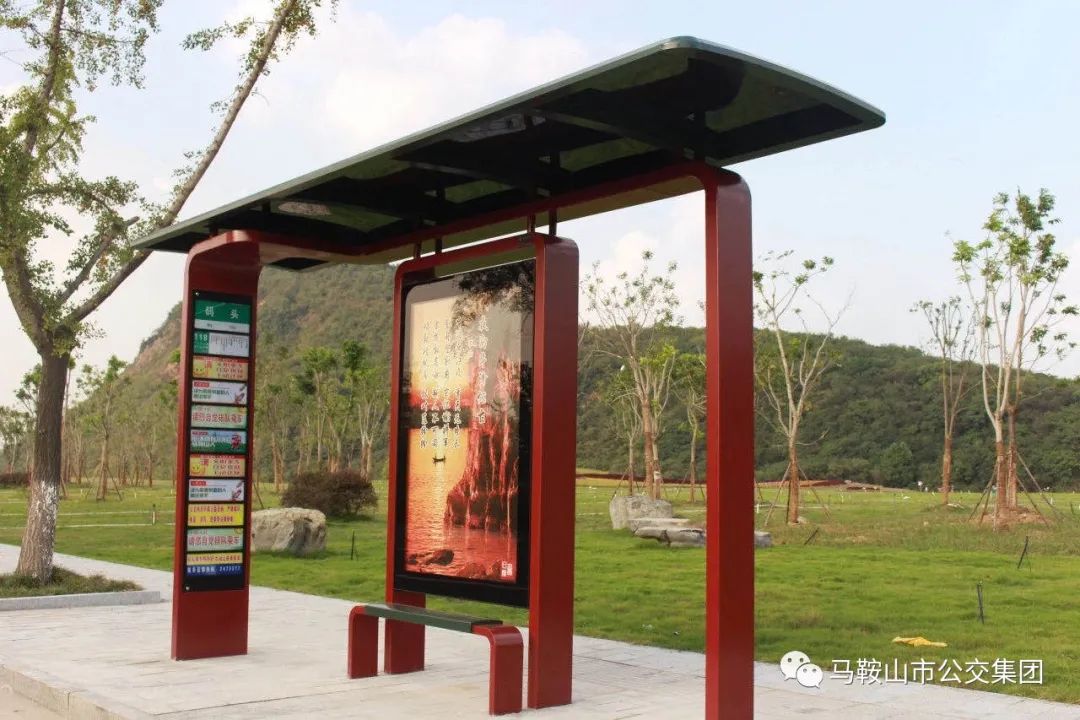 164座公交站亭靓丽"上线"