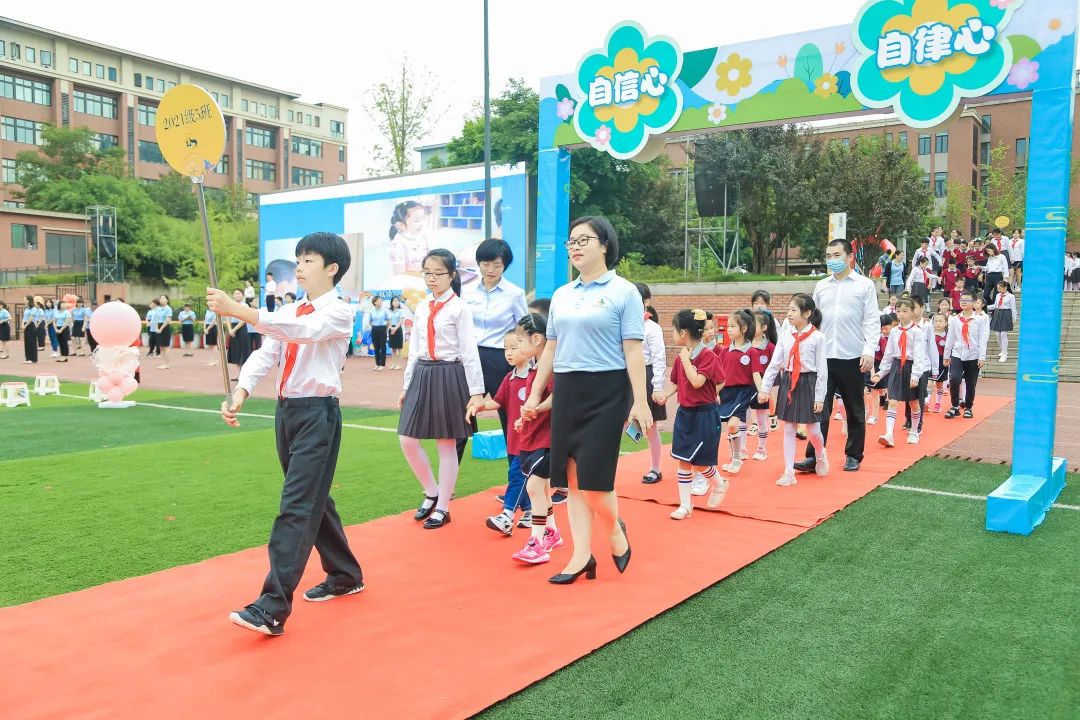 9空港新城小学no.10同茂小学no.11汉渝路小学no.12宝圣湖小学no.