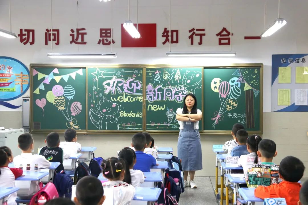 2悦港中学no.3重庆八中no.4渝北中学no.5两江中学no.6南华中学no.