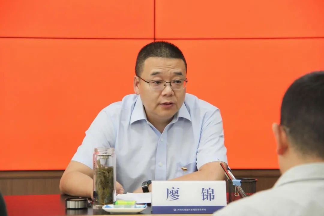 参加党支部党史学习教育专题组织生活会党组书记,局长廖锦:四川天府