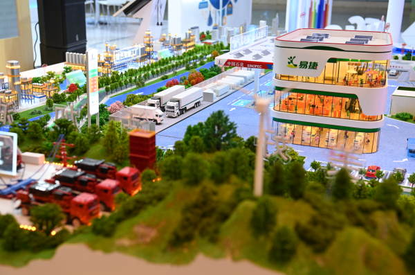 沃支付是怎么支付_沃支付首页_沃付支付