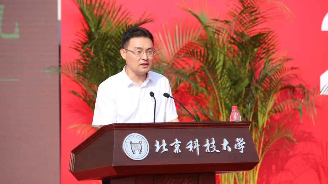 戴井岗,副校长薛庆国,党委副书记于成文,孙景宏,副校长闫相斌,王鲁宁