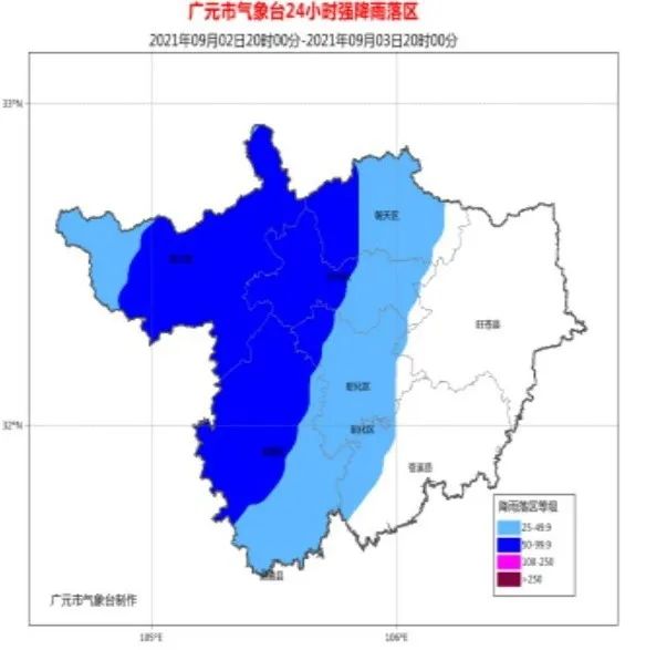 未来一周天气查询四川省 464.jpg