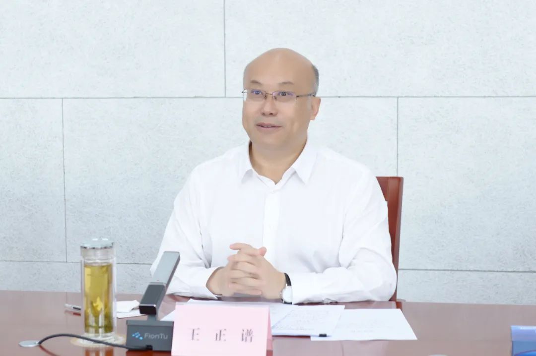 国家乡村振兴局与中国煤炭地质总局举行座谈会