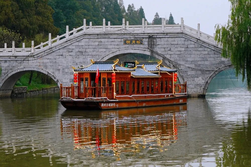 点我看古城最美秋色