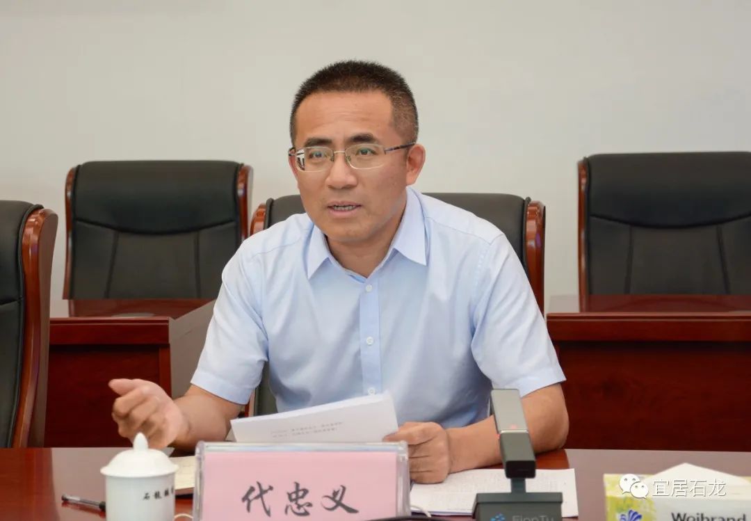 贵州省沿河县党政代表团到石龙考察加强新阶段东西部协作