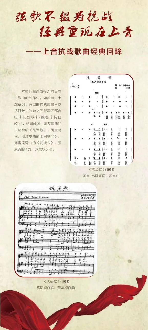 兵器简谱_古代兵器图片