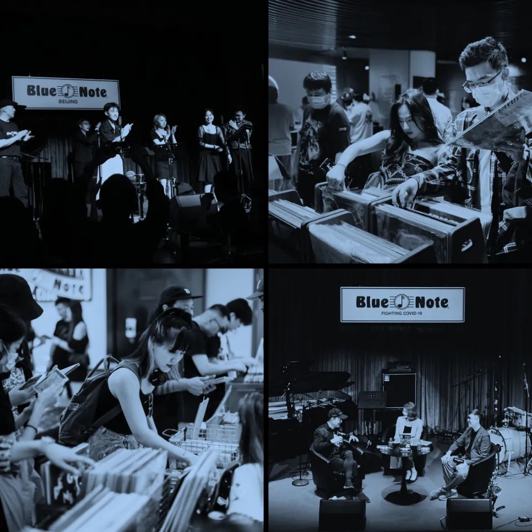 Blue Note China五周年：后疫情时代，一个国际演出品牌依然声声不息