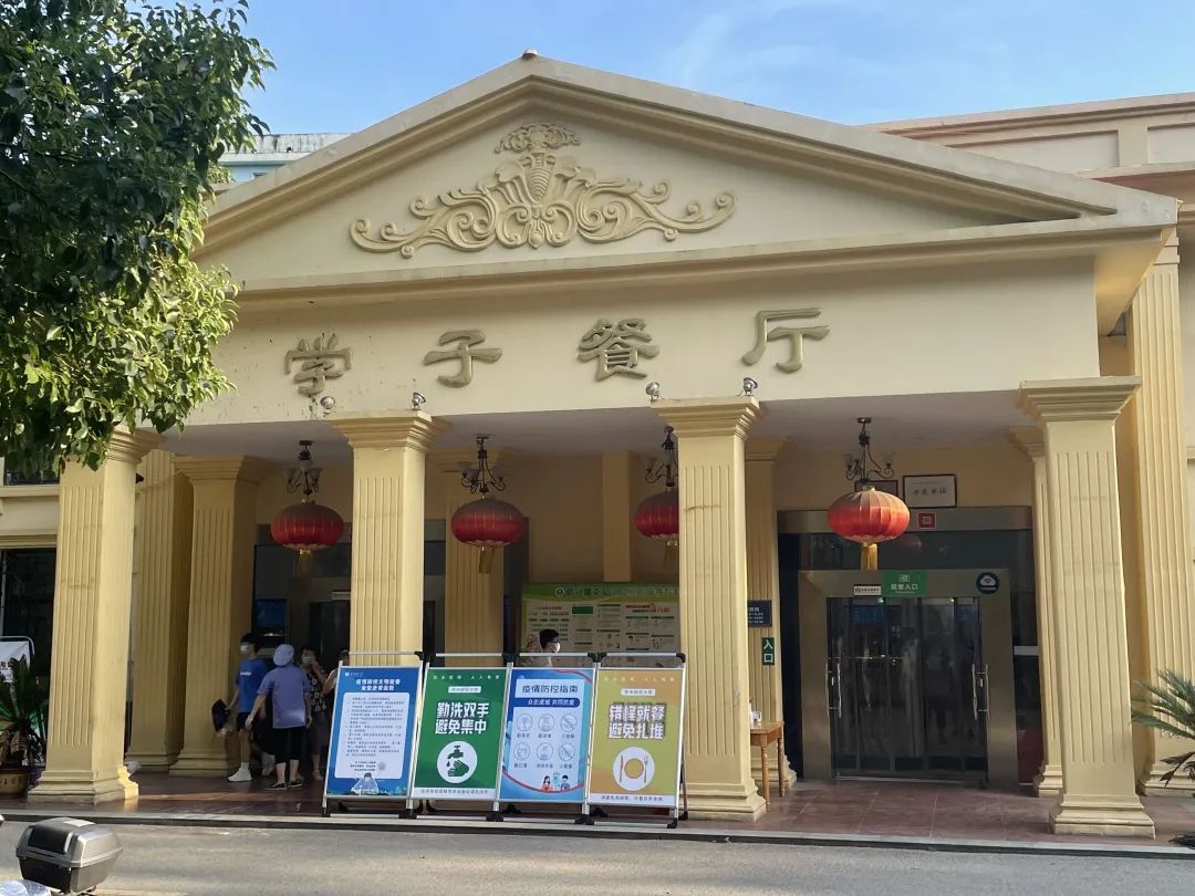 麦当劳堂食送餐到桌_堂食点餐_肯德基手机点餐取餐提示