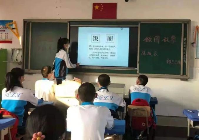 山海关区加强饭圈乱象整治呵护未成年人健康成长