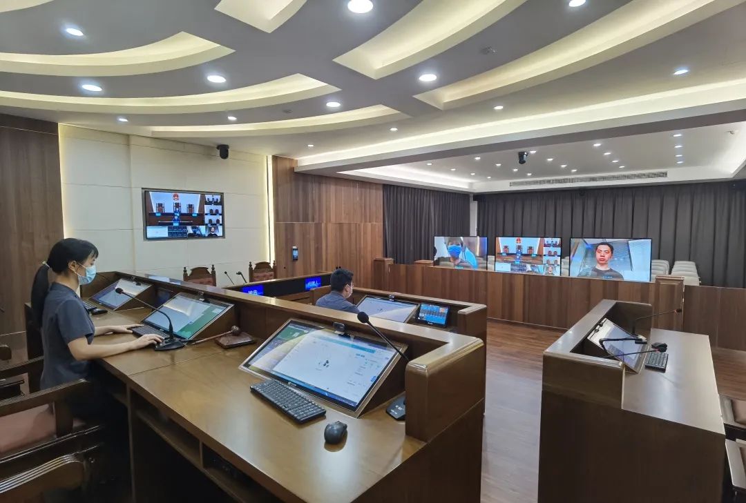 我为群众办实事全省首个智慧法庭在诸暨法院高能上线