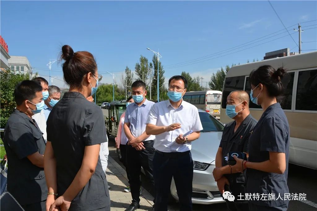 旗委副书记政法委书记赵永强来我院走访调研一站式多元解纷建设情况