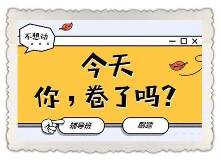 抖音培训课程_抖音里面的培训课怎么样_抖音培训课