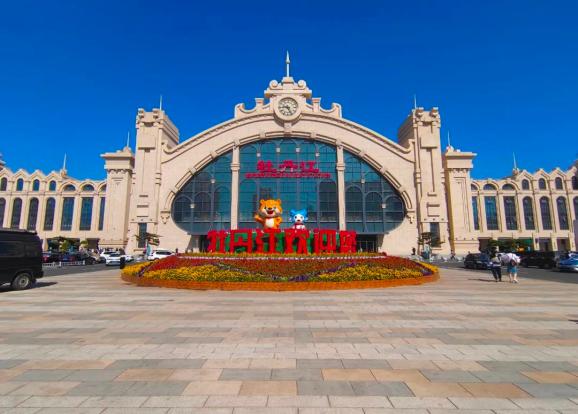 牡丹江火车站图片图片