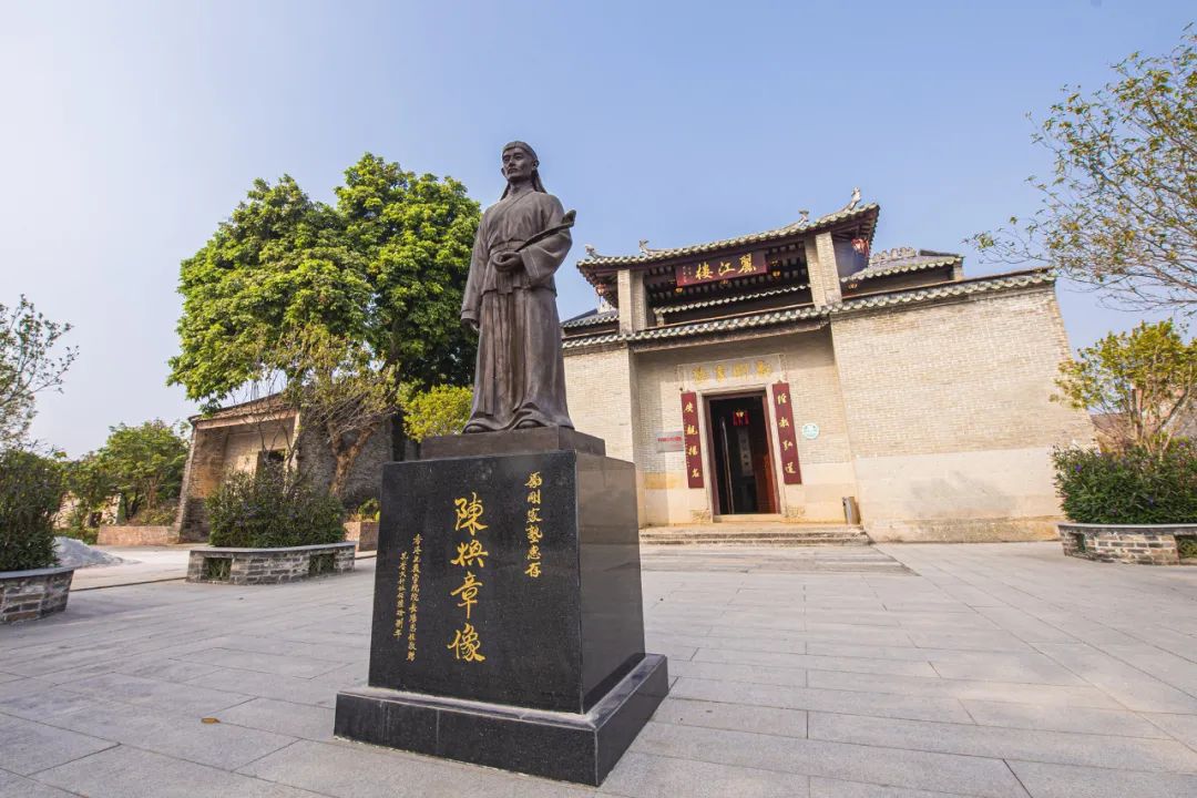 图源:砚洲岛故居陈设形象地再现了陈焕章一生的重要成就,对弘扬中华