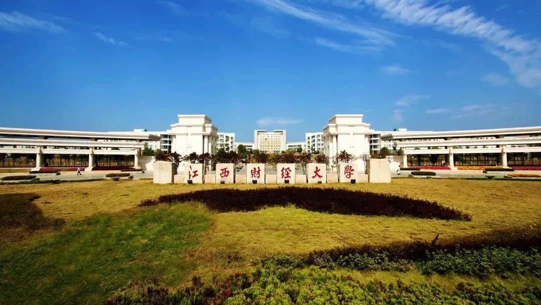 新计划直播和我们一起逛逛校园