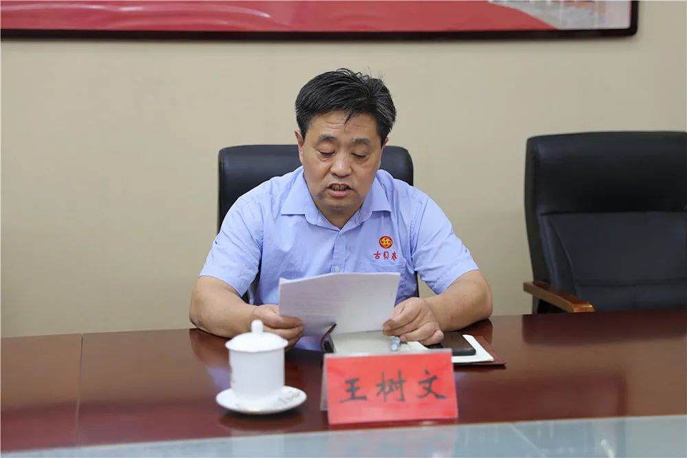 一对一听心声促发展武城法院代院长刘玉福走访省人大代表