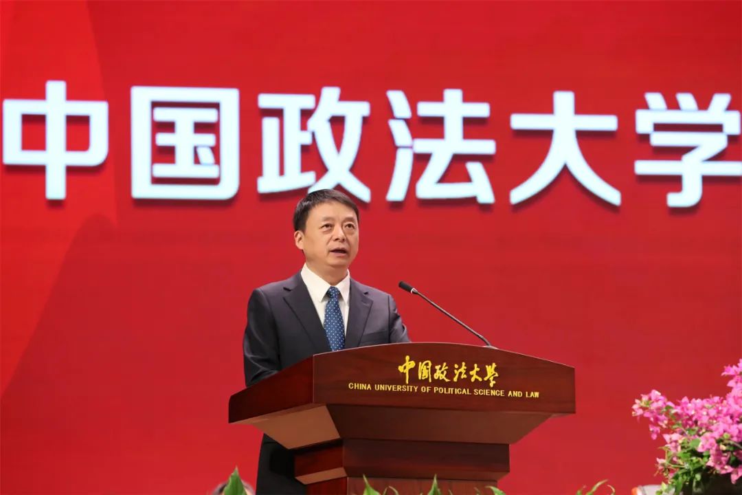 中国政法大学副校长常保国主持开学典礼 上午九时,开学典礼在庄严的