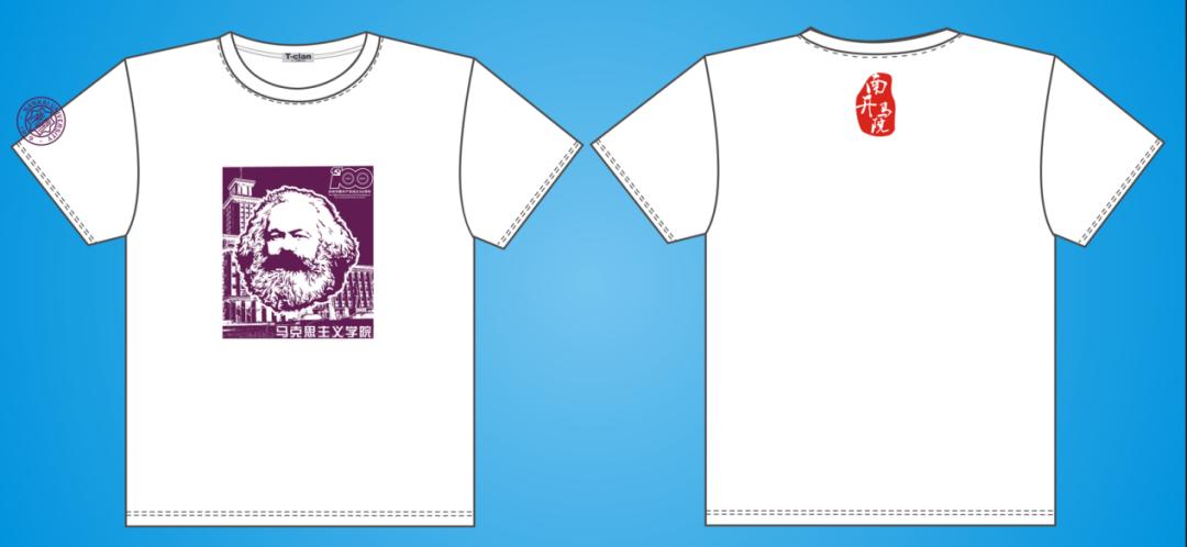 新生报到迎新首日面面观