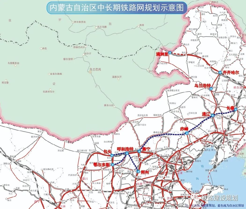内蒙古首条高铁开通运营|高铁|内蒙古|铁路_新浪新闻