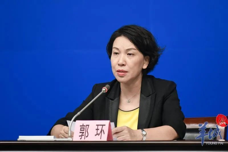 广州市越秀区委常委,常务副区长郭环在发布会上提到,9月4日晚,越秀区