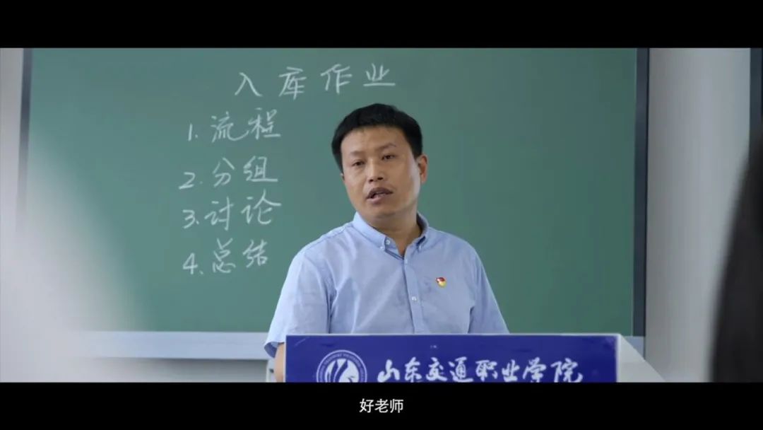 2021教师节丨李海民有问题找海民他的故事有点意思