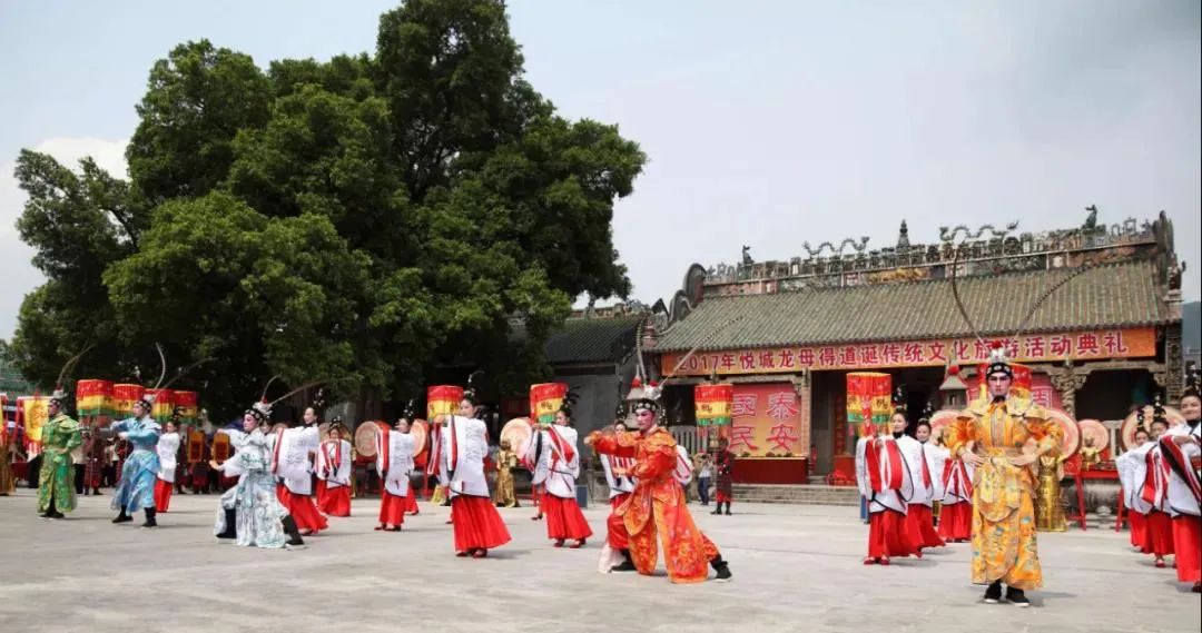 悦城龙母诞是在肇庆市德庆县悦城龙母祖庙定期举行的传统民俗活动