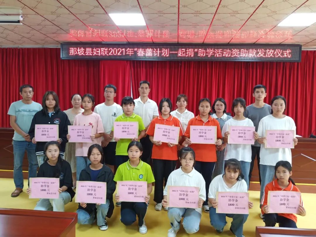 共促春蕾女孩全面发展，中国儿基会与腾讯携手举办春蕾科技素养营地_凤凰网