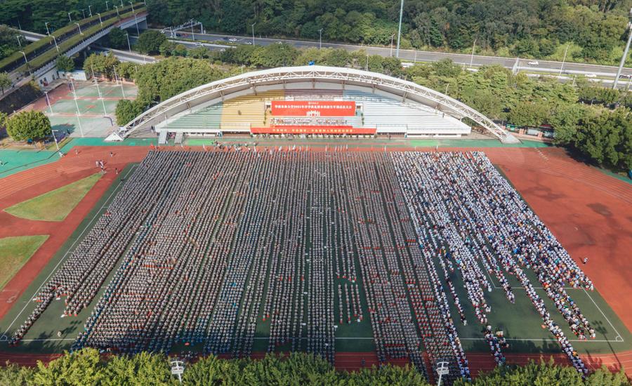 原创 开学快乐的 华南农业大学 收录于话题 #华农迎新季 ,19个2021