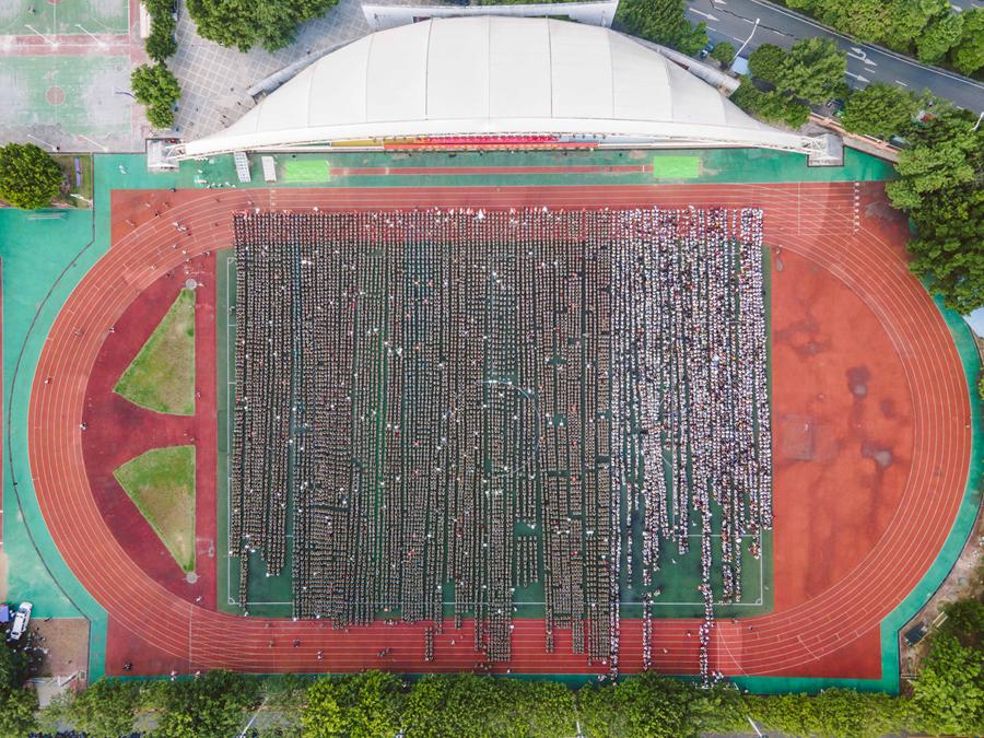 原创 开学快乐的 华南农业大学 收录于话题 #华农迎新季 ,19个2021